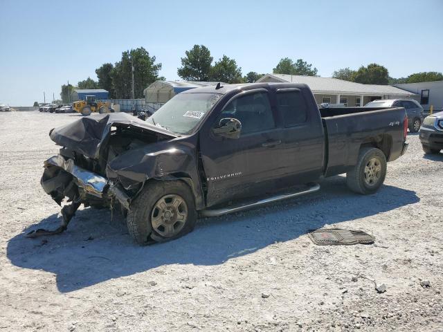 2008 Chevrolet C/K 1500 