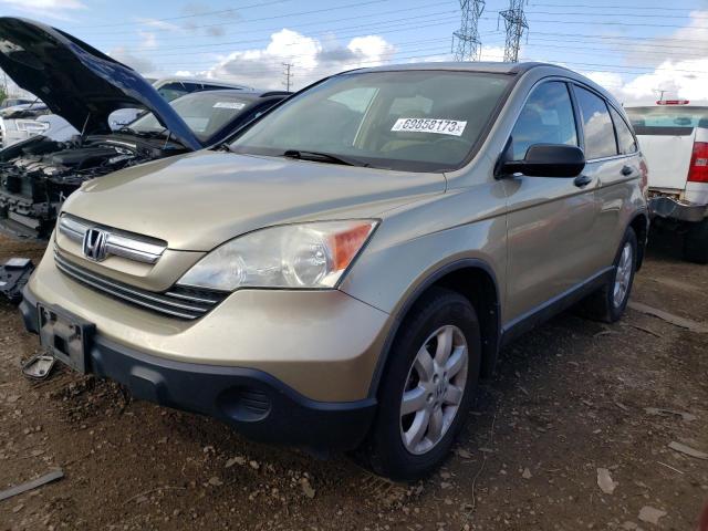 2008 Honda CR-V EX