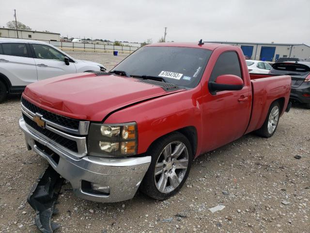 2008 Chevrolet C/K 1500 