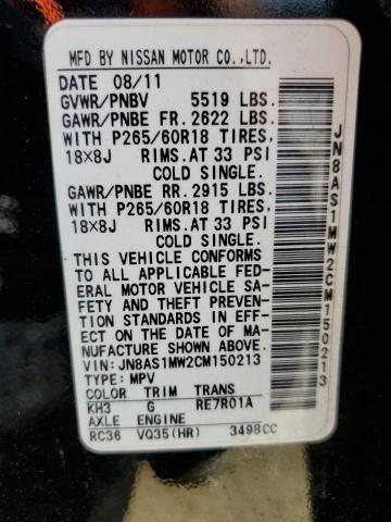 2012 Infiniti FX - Image 13