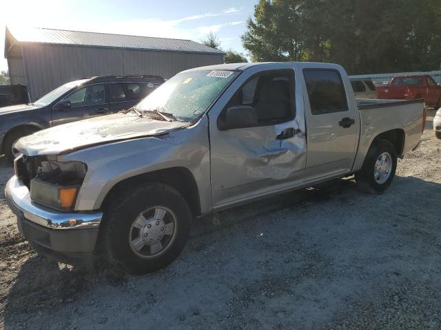 2006 Chevrolet Colorado 