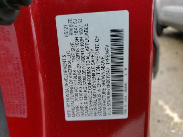 5FNRL6H7XNB019540 Honda ODYSSEY EXL