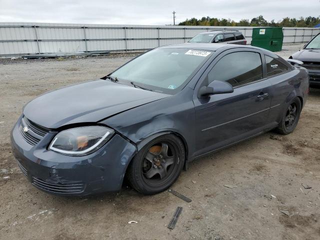 2008 Chevrolet Cobalt LT