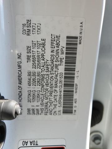 2016 HONDA CR-V SE - 5J6RM4H41GL061533