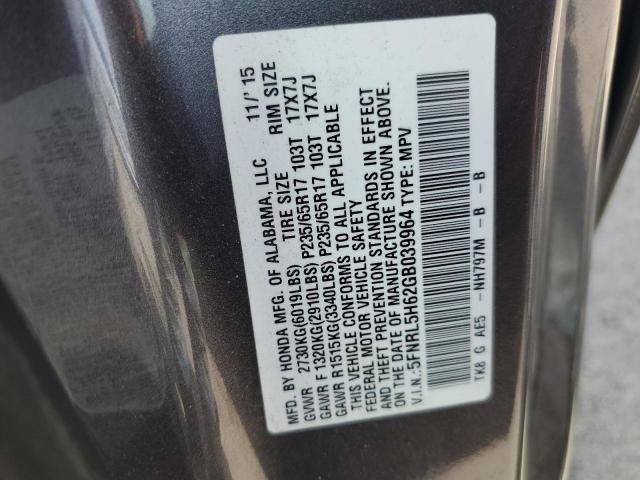 5FNRL5H62GB039964 Honda ODYSSEY EXL