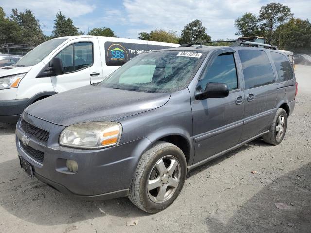 2007 Chevrolet Uplander LT