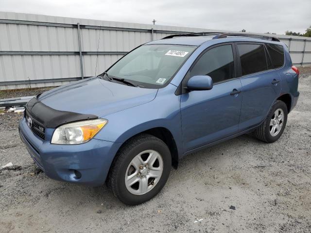 2006 Toyota RAV4 