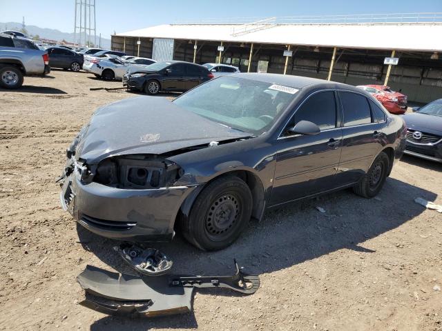 2008 Chevrolet Impala LS