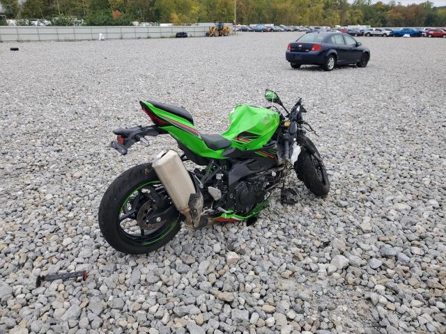 2023 KAWASAKI ZX400 S - ML5ZXCS14PDA00786