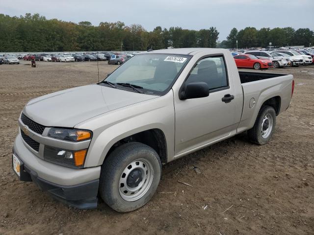 2009 Chevrolet Colorado 