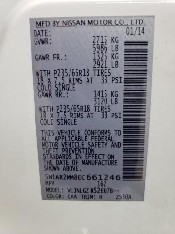 5N1AR2MM8EC661246 Nissan Pathfinder S