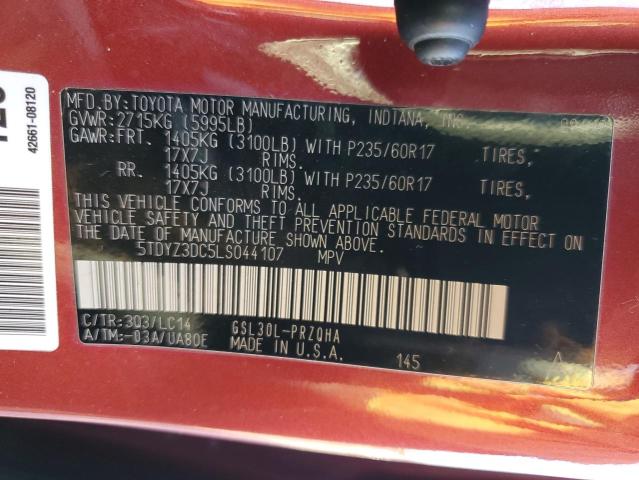 2020 TOYOTA SIEANNA - 5TDYZ3DC5LS044107