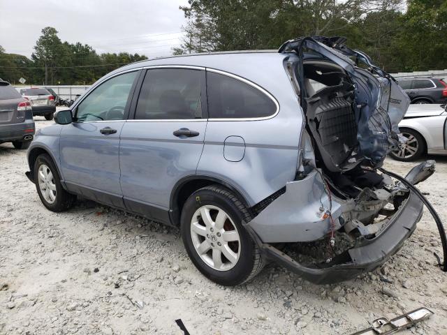 JHLRE38597C076466 2007 Honda Cr-V Ex