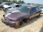 2022 DODGE CHARGER GT - 2C3CDXHGXNH114588