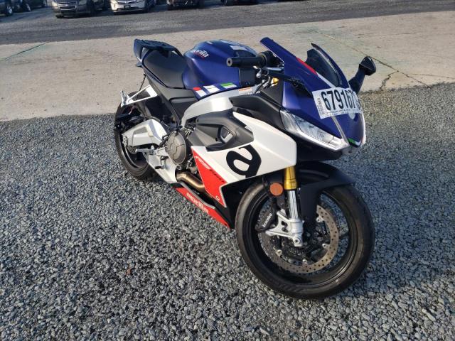 2023 APRILIA RS 660 - ZD4KSUG03PS001341