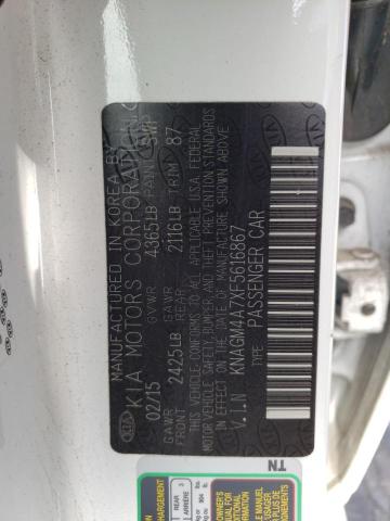 KNAGM4A7XF5616867 KIA Optima Lx