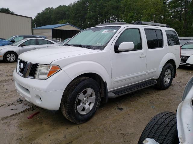 2007 Nissan Pathfinder LE