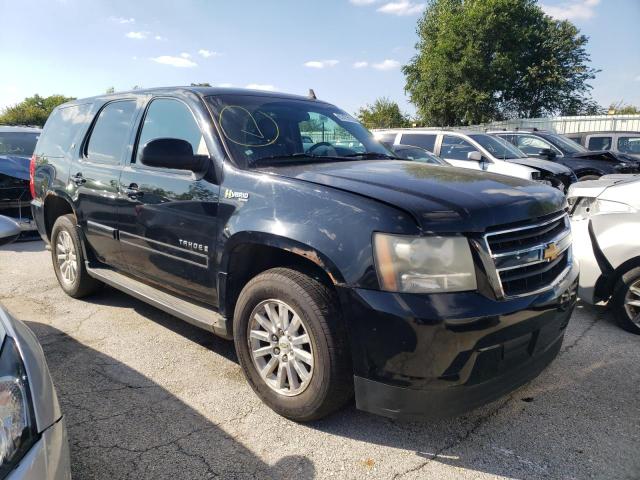 2008 Chevrolet Tahoe K1500 Hybrid VIN: 1GNFK13508R273813 Lot: 67473103