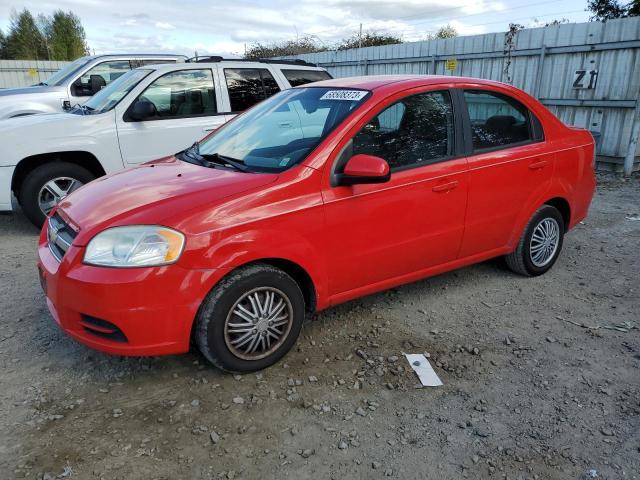 2010 Chevrolet Aveo LS