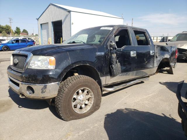 2008 Ford F-150 SuperCrew 