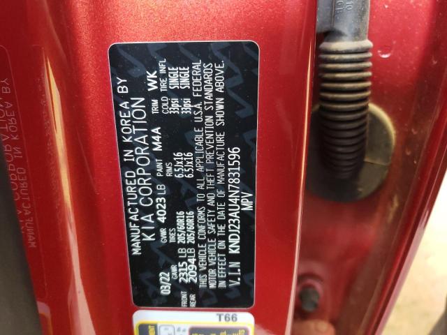 KNDJ23AU4N7831596 KIA SOUL LX