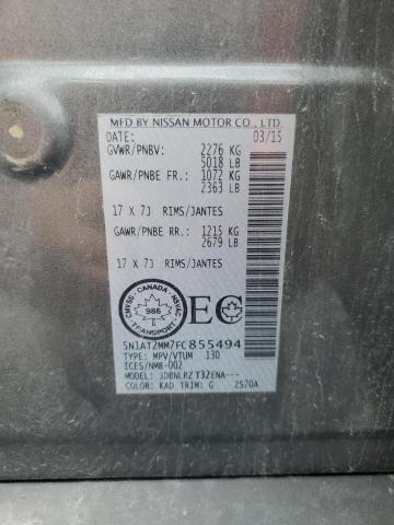 2015 NISSAN ROGUE S - 5N1AT2MM7FC855494