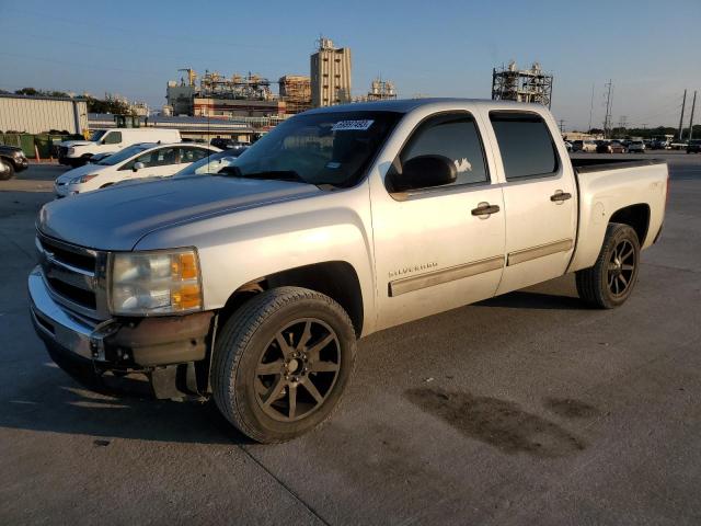 2010 Chevrolet Silverado 1500 LT