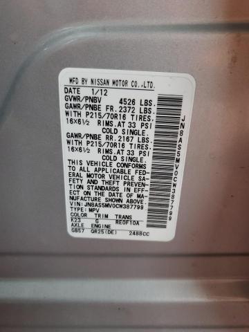 2012 Nissan Rogue S VIN: JN8AS5MV0CW387799 Lot: 57389954