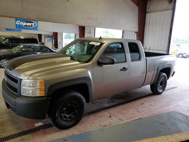 2007 Chevrolet C/K 1500 