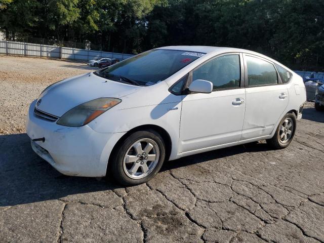 2006 Toyota Prius 