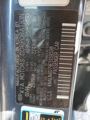 KNALN4D79E5159538 KIA Cadenza Premium