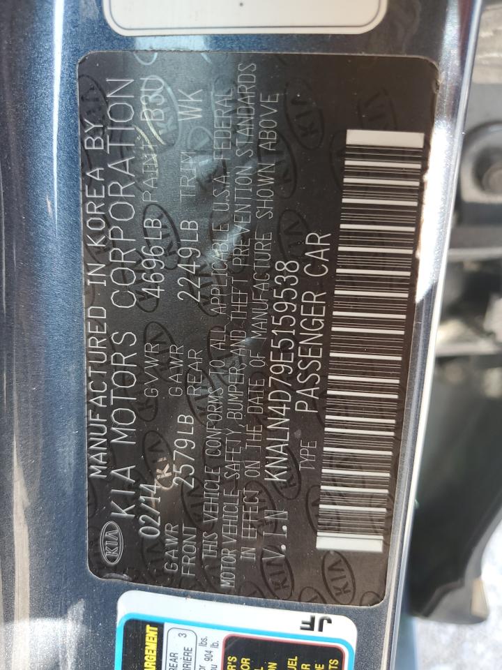 KNALN4D79E5159538 2014 Kia Cadenza Premium