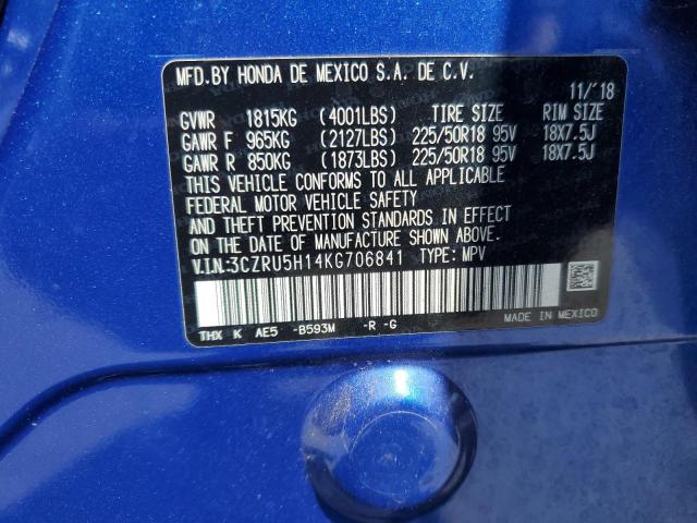 2019 Honda Hr-V Sport VIN: 3CZRU5H14KG706841 Lot: 66254353