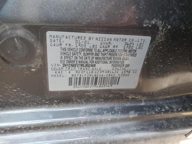 2021 NISSAN VERSA SV 3N1CN8EV7ML852469