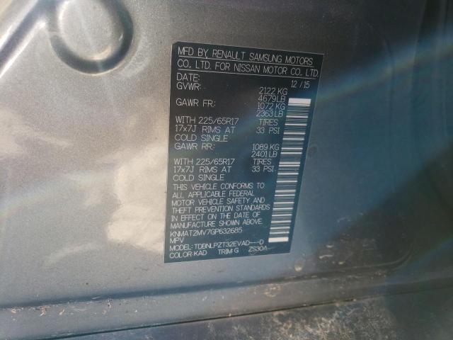 KNMAT2MV7GP632685 Nissan ROGUE S
