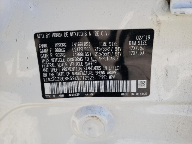 2019 HONDA HR-V EX - 3CZRU6H59KM712922