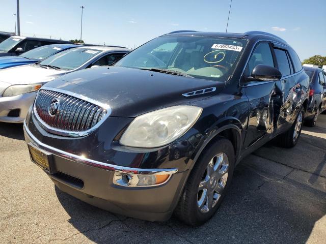 2009 Buick Enclave CXL