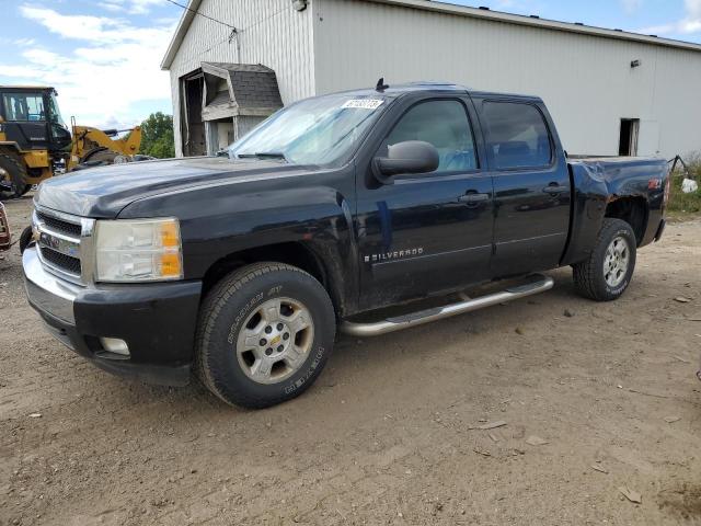 2008 Chevrolet C/K 1500 