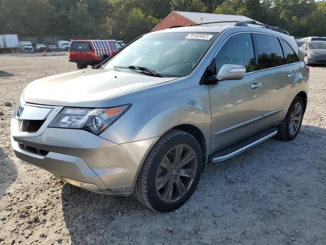 2012 Acura Mdx Advance VIN: 2HNYD2H89CH529261 Lot: 70183063