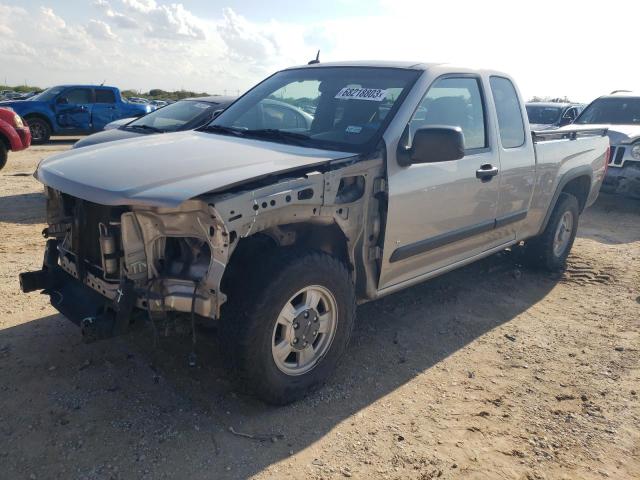 2008 Chevrolet Colorado 