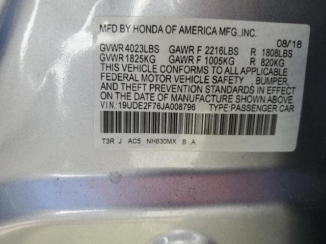 19UDE2F76JA008796 Acura Ilx Premium