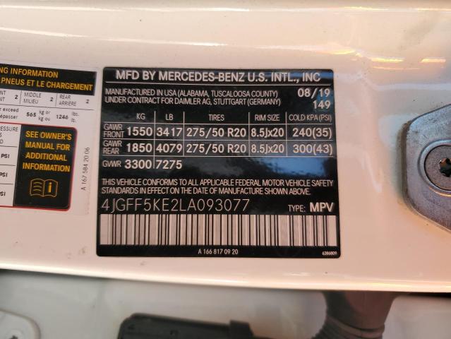 2020 MERCEDES-BENZ GLS 450 4M - 4JGFF5KE2LA093077