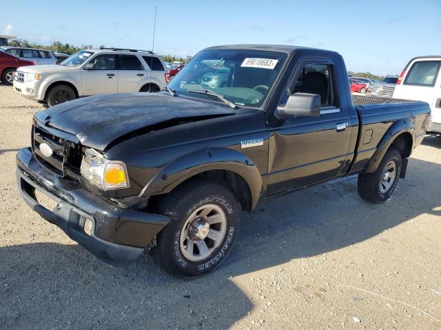 2007 Ford Ranger 