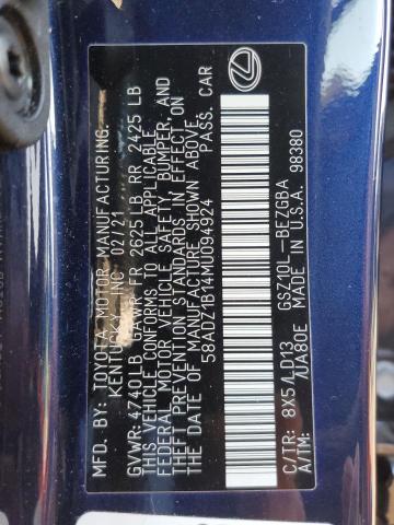  LEXUS ES350 2021 Синій