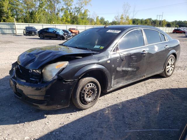 2009 Saturn Aura XR