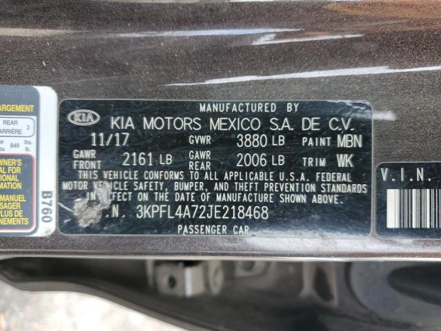  KIA FORTE 2018 Коричневий