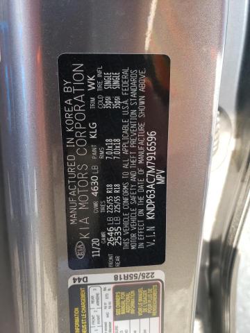 KNDP63AC7M7916596 KIA SPORTAGE S