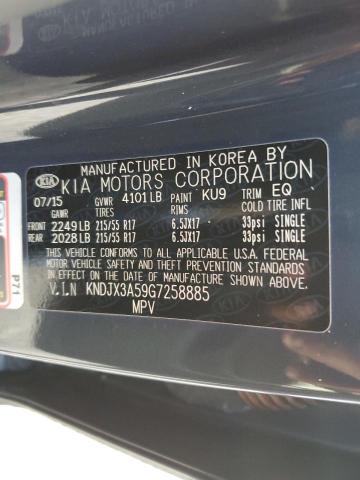 KNDJX3A59G7258885 KIA Soul !