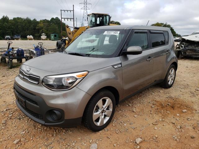 2017 Kia Soul +