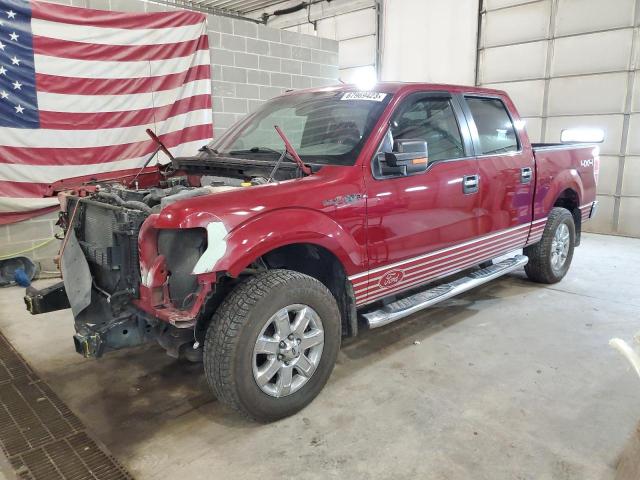 2014 Ford F-150 SuperCrew 